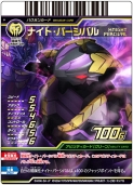 画像ギャラリー No.009のサムネイル画像 / “超進化爆丸”も登場。「爆丸アーケードバトラーズ」，新カード第2弾