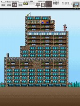 画像ギャラリー No.003のサムネイル画像 / iPadで超高層ビルを建設しよう。デジトイズ，あの名作シミュレーション「The Tower」を7月中にリリース