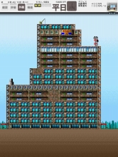 画像ギャラリー No.001のサムネイル画像 / ビル経営シム「The Tower for iPad」本日発売。2週間限定で半額