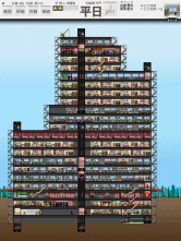 画像ギャラリー No.004のサムネイル画像 / ビル経営シム「The Tower for iPad」本日発売。2週間限定で半額