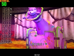 画像ギャラリー No.006のサムネイル画像 / タイトー,AOU2011の出展情報を公開。最新クレーンゲームなどが登場