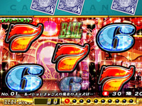 画像ギャラリー No.012のサムネイル画像 / タイトー,AOU2011の出展情報を公開。最新クレーンゲームなどが登場