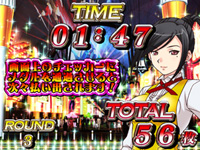 画像ギャラリー No.013のサムネイル画像 / タイトー,AOU2011の出展情報を公開。最新クレーンゲームなどが登場