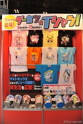 画像ギャラリー No.022のサムネイル画像 / [AOU2011]イカちゃん，ついにクレーンゲームを侵略開始。「第23回プライズフェア 2011 SUMMER」フォトレポート（その2）