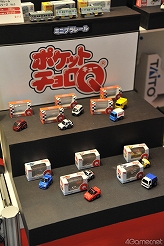 画像ギャラリー No.029のサムネイル画像 / [AOU2011]イカちゃん，ついにクレーンゲームを侵略開始。「第23回プライズフェア 2011 SUMMER」フォトレポート（その2）