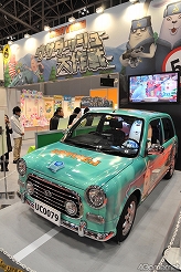 画像ギャラリー No.080のサムネイル画像 / [AOU2011]イカちゃん，ついにクレーンゲームを侵略開始。「第23回プライズフェア 2011 SUMMER」フォトレポート（その2）