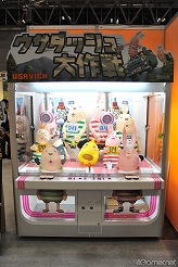 画像ギャラリー No.090のサムネイル画像 / [AOU2011]イカちゃん，ついにクレーンゲームを侵略開始。「第23回プライズフェア 2011 SUMMER」フォトレポート（その2）