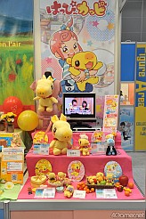 画像ギャラリー No.112のサムネイル画像 / [AOU2011]イカちゃん，ついにクレーンゲームを侵略開始。「第23回プライズフェア 2011 SUMMER」フォトレポート（その2）