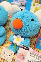 画像ギャラリー No.116のサムネイル画像 / [AOU2011]イカちゃん，ついにクレーンゲームを侵略開始。「第23回プライズフェア 2011 SUMMER」フォトレポート（その2）
