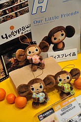 画像ギャラリー No.128のサムネイル画像 / [AOU2011]イカちゃん，ついにクレーンゲームを侵略開始。「第23回プライズフェア 2011 SUMMER」フォトレポート（その2）