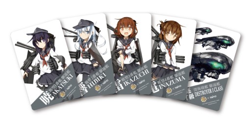 画像ギャラリー No.004のサムネイル画像 / タイトー系列店舗限定の「艦これ」キャンペーン第2弾が10月31日より開催