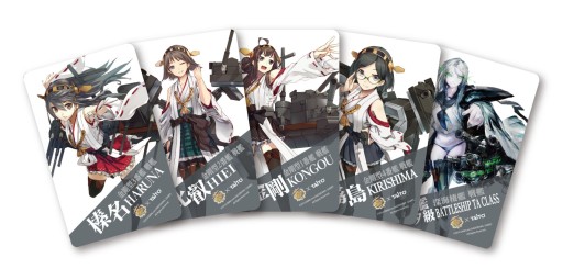 画像ギャラリー No.005のサムネイル画像 / タイトー系列店舗限定の「艦これ」キャンペーン第2弾が10月31日より開催