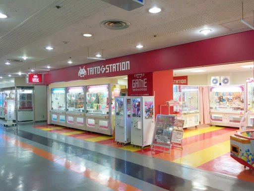 画像ギャラリー No.002のサムネイル画像 / タイトーFステーションが40店舗達成。神戸，宇都宮，新潟に新店舗も