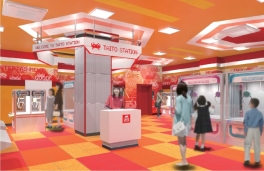 画像ギャラリー No.002のサムネイル画像 / 「タイトーステーション 池袋西口店」が9月10日にオープン。記念イベントも実施