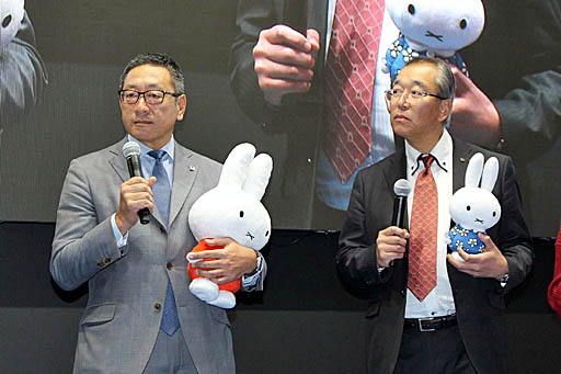 画像ギャラリー No.003のサムネイル画像 / ［JAEPO2019］タイトーが「ミッフィー」のプライズを発表。本家オランダも認めた完成度のぬいぐるみやグッズが，4月よりゲームセンターに登場