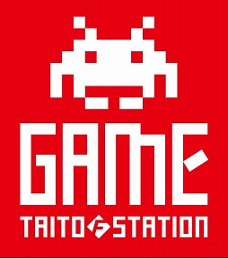 画像ギャラリー No.002のサムネイル画像 / 関西初のプライズ専門店「タイトーＦステーション イオンモール高の原店」が本日オープン