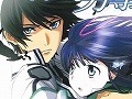 累計3000万PVを記録した人気Web小説が書籍化。「放課後ライトノベル」第56回は『魔法科高校の劣等生』で魔法の世界にご入学おめでとう！