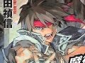 我は放つ，光の白刃！　「放課後ライトノベル」第62回は『魔術士オーフェンはぐれ旅』で新大陸へはぐれ旅