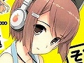 目指すは打倒魔王！　「放課後ライトノベル」第68回は『問題児たちが異世界から来るそうですよ？』でギフトゲームに挑戦しますよ？