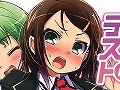 総員，ペンを執れ！　「放課後ライトノベル」第74回は『バカとテストと召喚獣』で試召戦争の巻