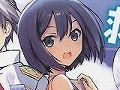 沖縄で始まる破滅へのカウントダウン。「放課後ライトノベル」第88回は『サイハテの救世主』で世界の滅亡を食い止めろ！