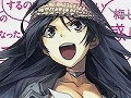 これはアウトオオオ！　「放課後ライトノベル」第103回は『下ネタという概念が存在しない退屈な世界』で，言いたいことも言えない世の中を変革します