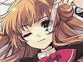 筒井康隆×いとうのいぢが贈る衝撃作。「放課後ライトノベル」第107回は『ビアンカ・オーバースタディ』でちょっと危ない生物実験