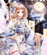 画像ギャラリー No.026のサムネイル画像 / 新作ブラウザストラテジー「戦略三国志 〜後の孔明である〜」，風間雷太氏の描く“諸葛孔明”と“司馬懿”のメインイラストをお披露目