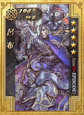 画像ギャラリー No.026のサムネイル画像 / 【PR】えっ!?　私って，孔明なの？　「戦略三国志 〜後の孔明である〜」を男色ディーノが筋トレの合間にプレイ