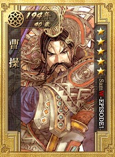 画像ギャラリー No.027のサムネイル画像 / 【PR】えっ!?　私って，孔明なの？　「戦略三国志 〜後の孔明である〜」を男色ディーノが筋トレの合間にプレイ