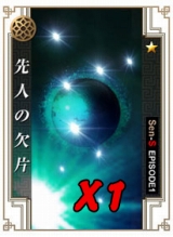 画像ギャラリー No.002のサムネイル画像 / 「戦略三国志」毎日ログインしてスタンプを集め,ガチャを回そう