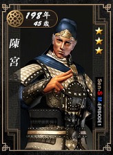 画像ギャラリー No.011のサムネイル画像 / 等級の上がった武将カードでより幅広い戦略を。「戦略三国志」アップデート“Miniepisode 1”実装直前インタビュー
