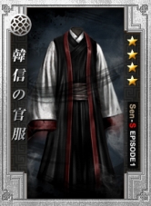 画像ギャラリー No.006のサムネイル画像 / 「戦略三国志」“MINI EPISODE3”が本日実装。新武将追加など