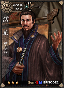 画像ギャラリー No.001のサムネイル画像 / 「戦略三国志」,最高ランクの武将“劉備”など,武将カード22枚が本日登場