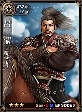 画像ギャラリー No.001のサムネイル画像 / 「戦略三国志」,EPISODE2-3「合肥戦闘」を実装。19枚の武将カードも追加