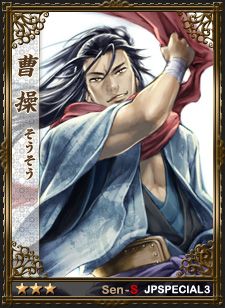 画像ギャラリー No.003のサムネイル画像 / 「戦略三国志」,青年時代の袁紹や曹操など日本限定武将カード10枚が追加