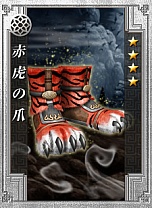 画像ギャラリー No.002のサムネイル画像 / 「戦略三国志」，「荀攸」「王異」など日本独自の武将カード10枚を本日追加