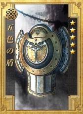 画像ギャラリー No.003のサムネイル画像 / 「戦略三国志」日本スペシャルエディション第7弾として武将カード10種を追加