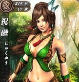 画像ギャラリー No.012のサムネイル画像 / 「戦略三国志 〜後の孔明である〜」，大型アップデートでEPISODE3「三国鼎立」が実装に。メインシナリオ「漢中の戦い」や武将カード251枚などが追加