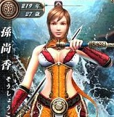 画像ギャラリー No.013のサムネイル画像 / 「戦略三国志 〜後の孔明である〜」，大型アップデートでEPISODE3「三国鼎立」が実装に。メインシナリオ「漢中の戦い」や武将カード251枚などが追加