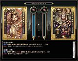 戦略三国志 〜後の孔明である〜