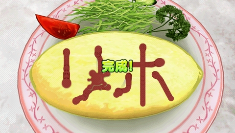 画像ギャラリー No.016のサムネイル画像 / ピュアな心の紳士達はPSPでも入店準備を始めよう。「DREAM C CLUB Portable」,2010年秋に“開店”