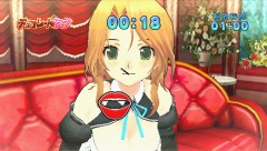 画像ギャラリー No.018のサムネイル画像 / ピュアな心の紳士達はPSPでも入店準備を始めよう。「DREAM C CLUB Portable」,2010年秋に“開店”