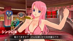 画像ギャラリー No.021のサムネイル画像 / ピュアな心の紳士達はPSPでも入店準備を始めよう。「DREAM C CLUB Portable」,2010年秋に“開店”