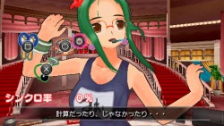 画像ギャラリー No.022のサムネイル画像 / ピュアな心の紳士達はPSPでも入店準備を始めよう。「DREAM C CLUB Portable」,2010年秋に“開店”