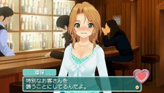 画像ギャラリー No.026のサムネイル画像 / ピュアな心の紳士達はPSPでも入店準備を始めよう。「DREAM C CLUB Portable」,2010年秋に“開店”