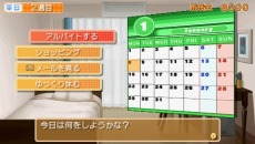 画像ギャラリー No.028のサムネイル画像 / ピュアな心の紳士達はPSPでも入店準備を始めよう。「DREAM C CLUB Portable」,2010年秋に“開店”