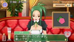 画像ギャラリー No.030のサムネイル画像 / ピュアな心の紳士達はPSPでも入店準備を始めよう。「DREAM C CLUB Portable」,2010年秋に“開店”