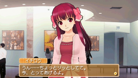 画像ギャラリー No.037のサムネイル画像 / ピュアな心の紳士達はPSPでも入店準備を始めよう。「DREAM C CLUB Portable」,2010年秋に“開店”