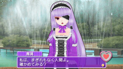 画像ギャラリー No.006のサムネイル画像 / 「DREAM C CLUB Portable」の発売日が10月28日に決定。魔璃＆アイリもピュアな紳士の来店を待っているのです